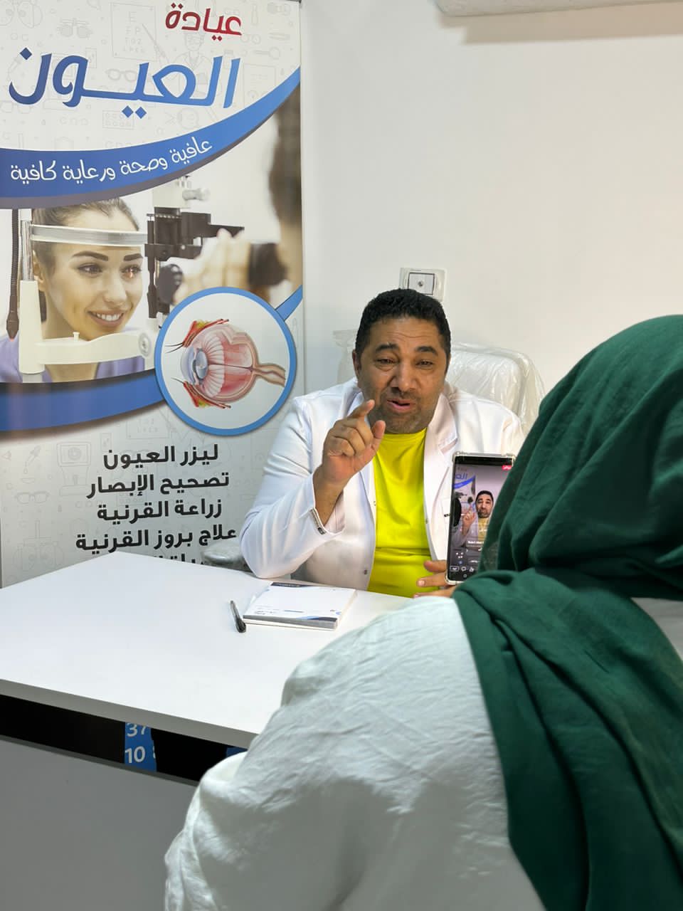 بروفيسور  السيسي يعلن افتتاح مجمع الطبي اعتباراً من ١٠ يناير بمدينة الدقي بالقاهرة