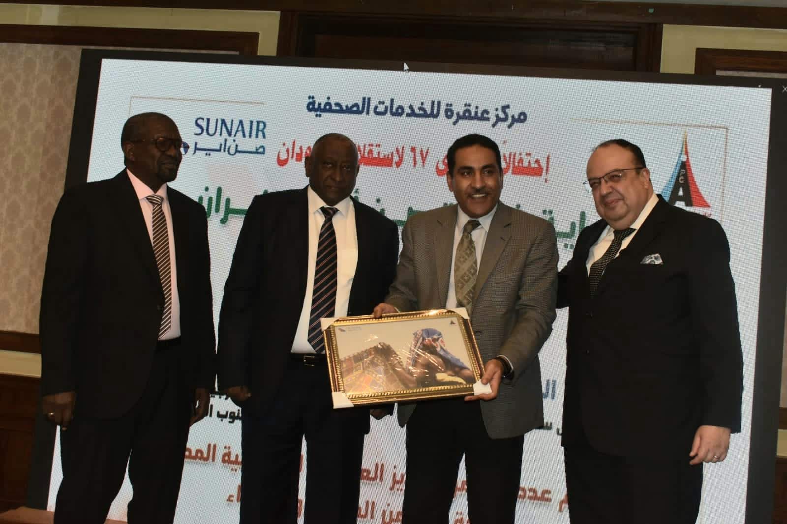 تقديرا لجهود الدكتور عبدالعاطي المناعي*تكريم من (ليلة في حب مصر) لشركة ( ترافيكير).