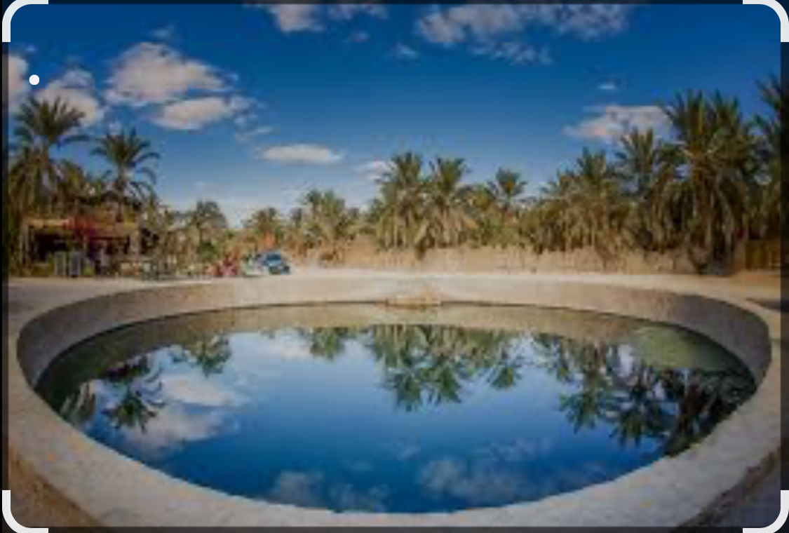 الاستشفاء البيئي ثروات غير مستغلة